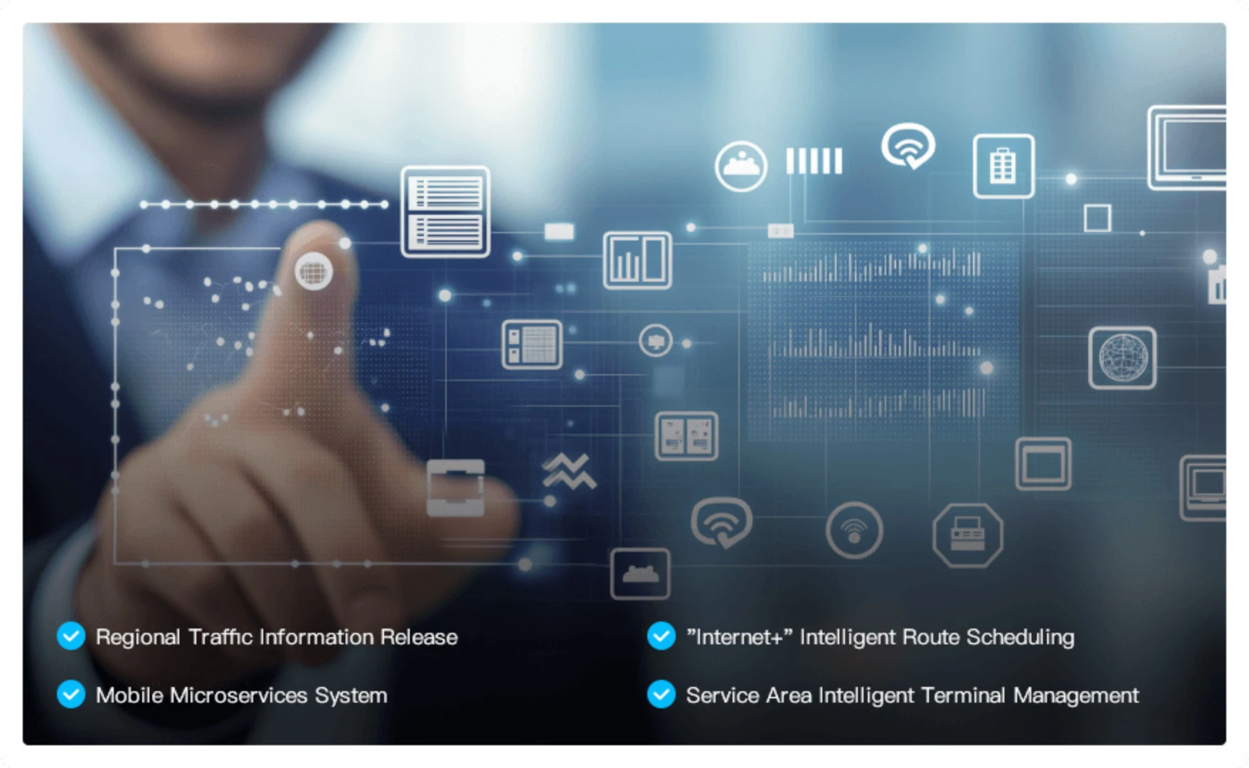 Public Information Service System